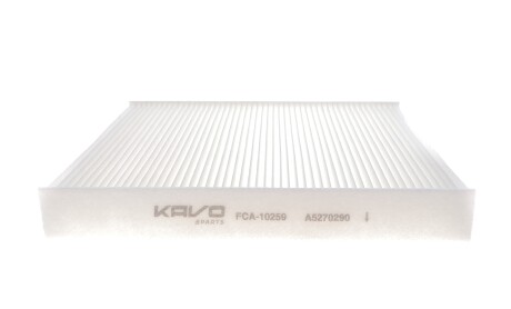 Фото 3 - Автозапчастина KAVO FCA-10259
