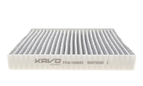 Фото 3 - Автозапчастина KAVO FCA-10284C