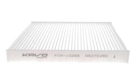 Фото 3 - Автозапчастина KAVO FCA-10289