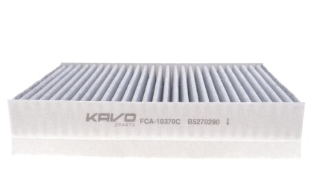 Фото 3 - Автозапчастина KAVO FCA-10370C