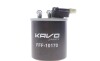 Автозапчастина KAVO FFF-10170 (FFF10170) - зображення 1