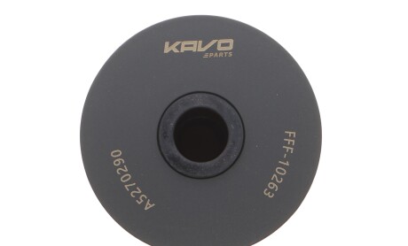 Фото 3 - Автозапчастина KAVO FFF-10263