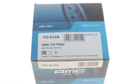 Фото 5 - Масляный фильтр KAVO FO-013A