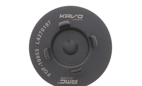 Фото 3 - Автозапчастина KAVO FOF-10053