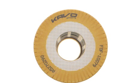 Фото 3 - Автозапчастина KAVO FOF-10079