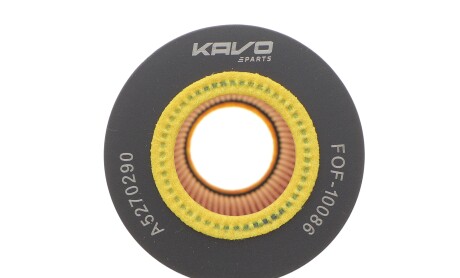 Фото 3 - Автозапчастина KAVO FOF-10086