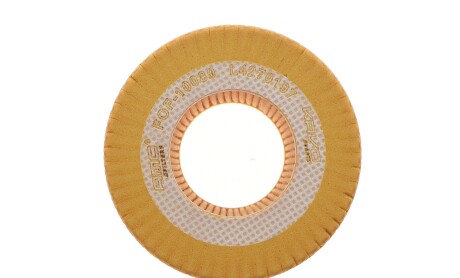 Фото 3 - Автозапчастина KAVO FOF-10089