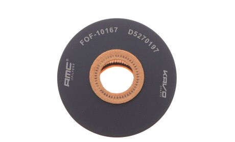 Фото 4 - Автозапчастина KAVO FOF-10167