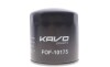 Автозапчастина KAVO FOF-10175 (FOF10175) - зображення 1
