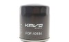 Автозапчастина KAVO FOF-10184 (FOF10184) - зображення 1