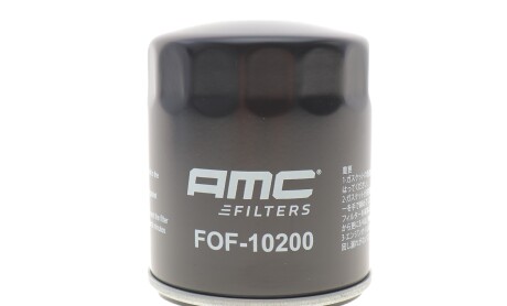 Фільтр масляний Land Rover Freelander 1.8 98-06 - KAVO FOF-10200