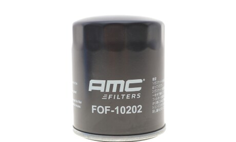 Фото товара Автозапчастина KAVO FOF-10202 : Купить на tto.com.ua