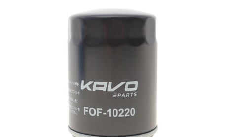 Фільтр масляний Land Rover Discovery III/Range Rover 4.2/4.4 03- - KAVO FOF-10220