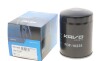 Автозапчастина KAVO FOF-10235 (FOF10235) - зображення 2