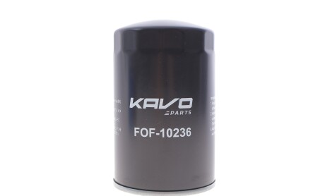 Фільтр масляний VW T4 1.9TDI 92-03 - KAVO FOF-10236