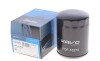 Автозапчастина KAVO FOF-10272 (FOF10272) - зображення 2