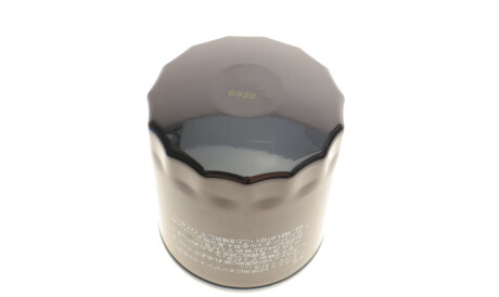 Фото 2 - Масляний фільтр KAVO GO-201 (GO201)