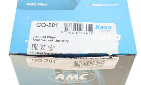 Фото 4 - Масляний фільтр KAVO GO-201 (GO201)