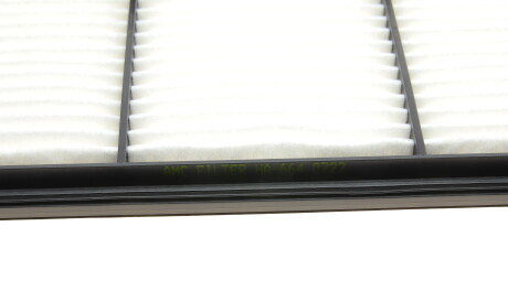 Фото 3 - Повітряний фільтр KAVO HA-664 (HA664)