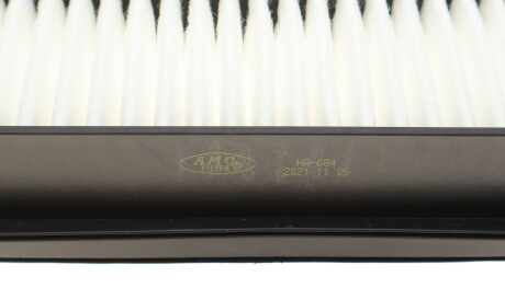 Фото 3 - Повітряний фільтр KAVO HA-684 (HA684)