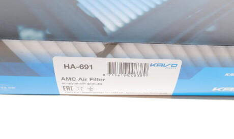 Фото 3 - Повітряний фільтр KAVO HA-691