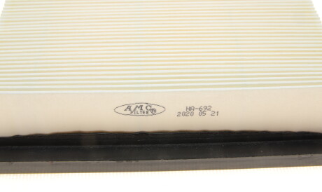 Фото 2 - Повітряний фільтр KAVO HA-692 (HA692)