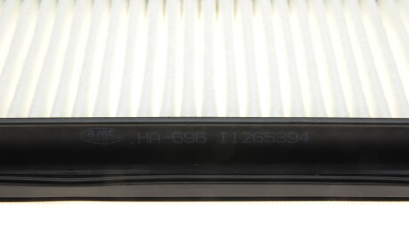 Фото 2 - Воздушный фильтр KAVO HA-696 (HA696)