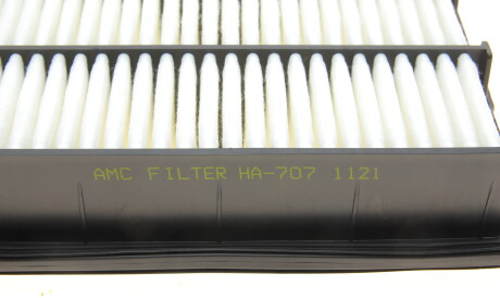 Фото 3 - Воздушный фильтр KAVO HA-707 (HA707)