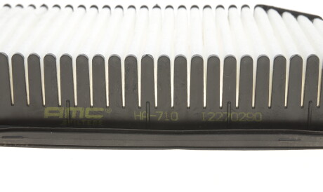 Фото 2 - Повітряний фільтр KAVO HA-710 (HA710)