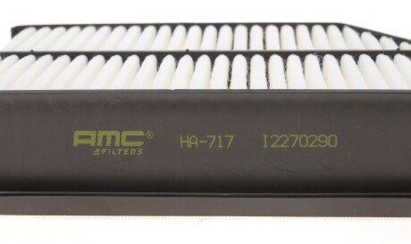 Фото 3 - Повітряний фільтр KAVO HA-717 (HA717)