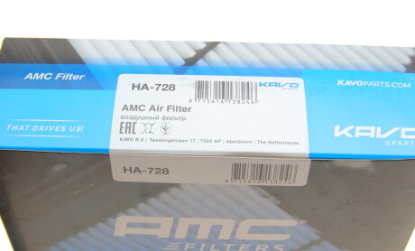 Фото 4 - Повітряний фільтр KAVO HA-728 (HA728)