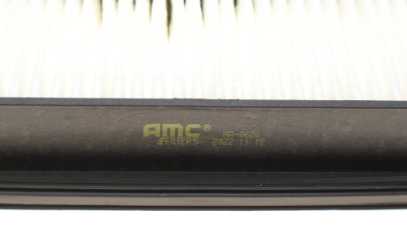 Фото 2 - Повітряний фільтр KAVO HA-8626 (HA8626)