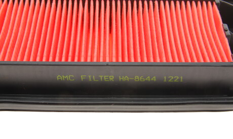 Фото 3 - Воздушный фильтр KAVO HA-8644 (HA8644)