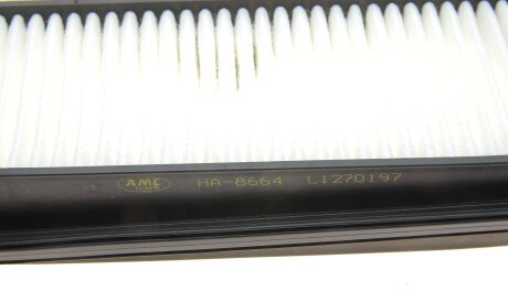 Фото 2 - Повітряний фільтр KAVO HA-8664 (HA8664)