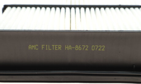 Фото 3 - Повітряний фільтр KAVO HA-8672 (HA8672)