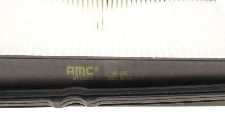 Фото 5 - Воздушный фильтр KAVO HA-895 (HA895)