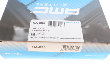Фото 7 - Воздушный фильтр KAVO HA-895 (HA895)