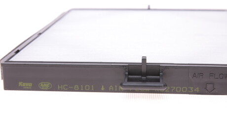 Фото 2 - Фильтр салона KAVO HC-8101 (HC8101)