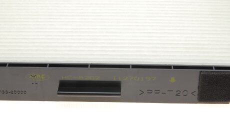 Фото 2 - Фільтр салону KAVO HC-8202 (HC8202)