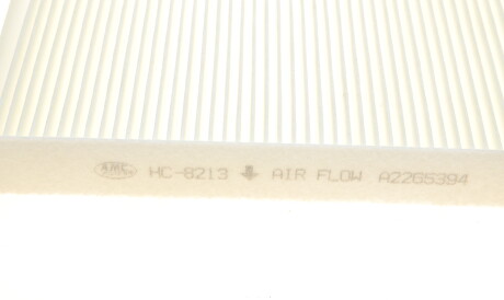 Фото 3 - Фильтр салона KAVO HC-8213 (HC8213)