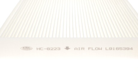 Фото 2 - Фильтр салона KAVO HC-8223 (HC8223)
