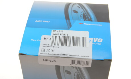 Фото 4 - Паливний фільтр KAVO HF-625 (HF625)