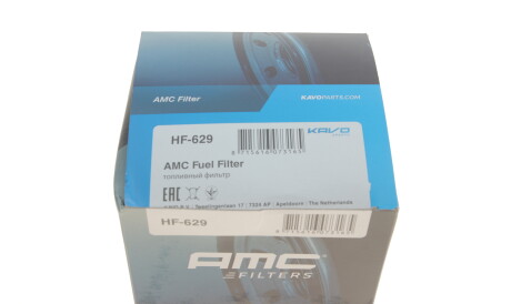 Фото 3 - Топливный фильтр KAVO HF-629 (HF629)