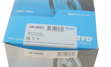 Фото 5 - Топливный фильтр KAVO HF-8953