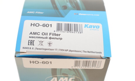 Фото 6 - Масляний фільтр KAVO HO-601 (HO601)