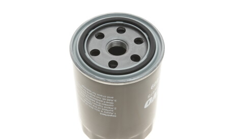 Фото 2 - Масляный фильтр KAVO HO-609 (HO609)