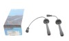 Провід запалювання Mitsubishi Carisma/Galant/Lancer/Pajero 1.6/1.8 95-07 (к-кт) PARTS - (md336862) KAVO ICK-5519 (фото 2)