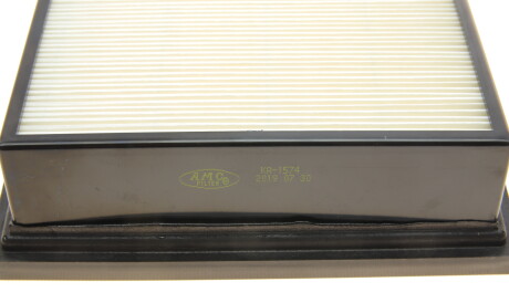 Фото 3 - Воздушный фильтр KAVO KA-1574 (KA1574)