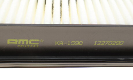 Фото 5 - Повітряний фільтр KAVO KA-1590 (KA1590)