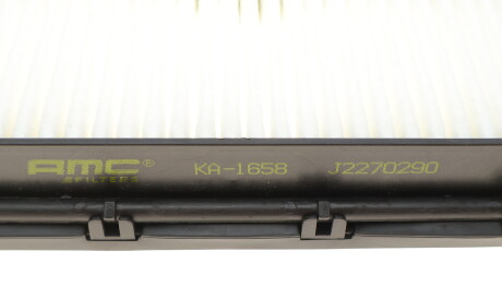 Фото 3 - Воздушный фильтр KAVO KA-1658 (KA1658)